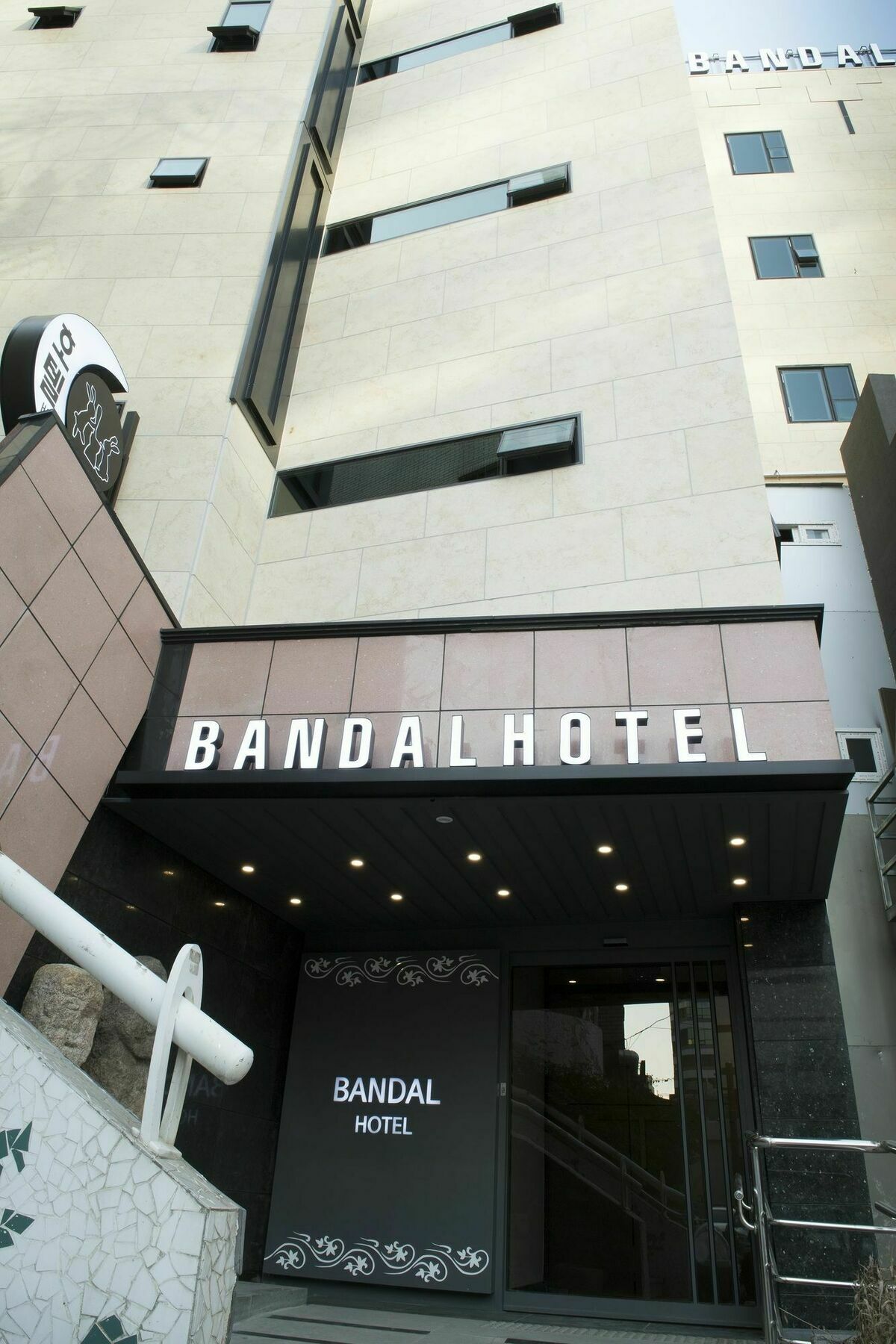 Bandal Hotel Busan Luaran gambar
