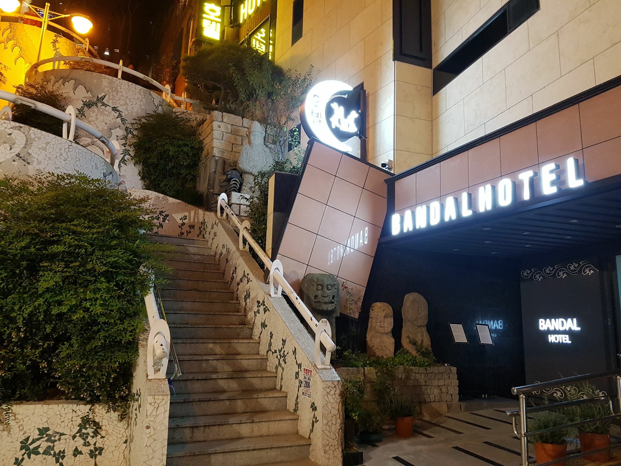 Bandal Hotel Busan Luaran gambar
