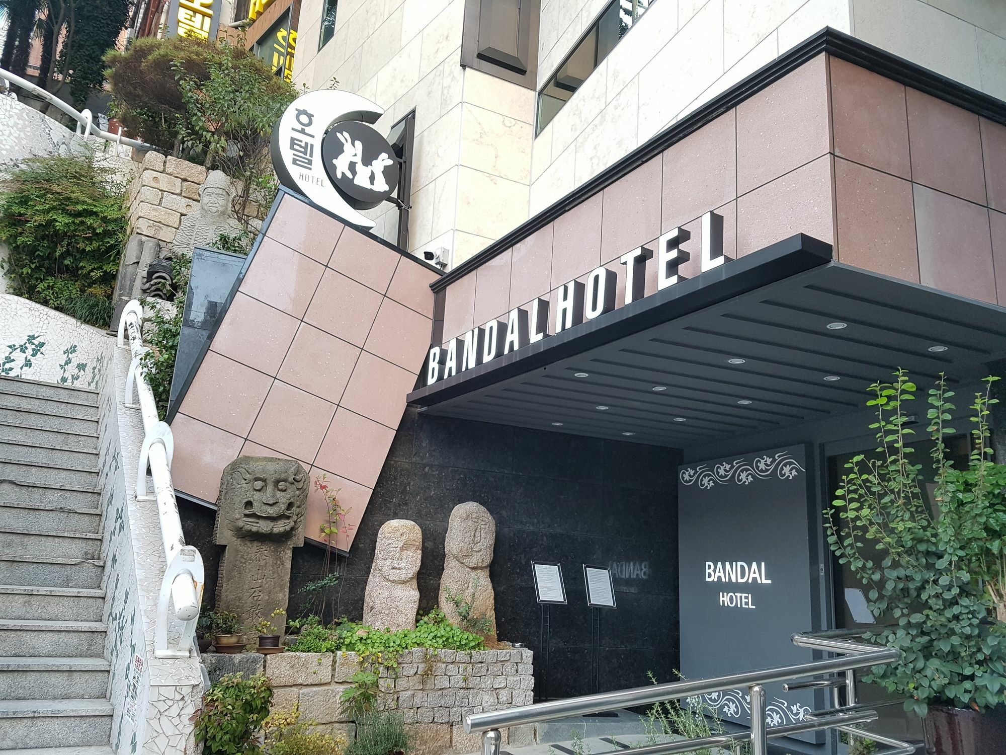 Bandal Hotel Busan Luaran gambar